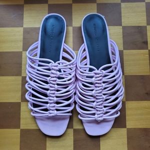 Rebecca Minkoff Maelynn strappy slide sandal